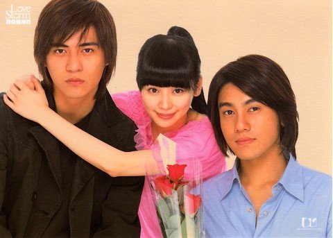 Love Storm (TW-Drama) (2003)