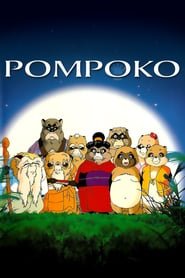 Pom Poko (Anime Movie) (1994)