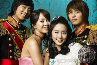 Goong (K-Drama) (2006) Goong is a story about young love in face of tradition, politics, and intrigue. In the imaginary world, modern-day Korea is a constitutional monarchy and the Royal Family lives in...