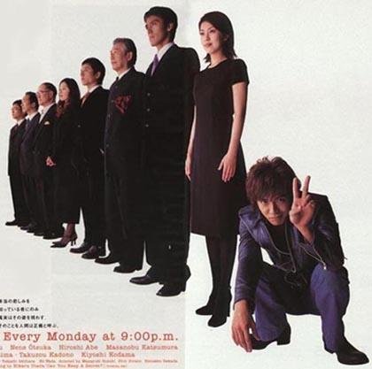 Hero (J-Drama) (2001) Kohei Kuryu, played by Takuya Kimura, is a former juvenile delinquent that drops out of junior high and goes on to earn a high school equivalency diploma. After passing the...