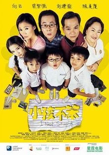 I Not Stupid (Movie) Main Cast Jack Neo Yun Xiang Richard Low Selena Tan Po Ju Huang Year Released: 2002 Director: Jack Neo Language: Mandarin Duration: 105 Minutes Synopsis: I Not Stupid was one...