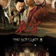 Main Cast Zhang Ziyi Ge You Daniel Wu Zhou Xun Ma Jingwu Huang Xiaomoing Year Released: 2006 Director: Feng Xiaogang Language: Mandarin Duration: 131 Minutes Synopsis: The Banquet has been […]
