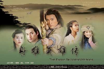 Legend of the Condor Hero (C-Drama) (2008) When their husbands were killed by the Song army, two pregnant women found safe haven in foreign lands. Li Ping gave birth to Guo Jing, a sturdy but blockheaded young man who roamed the Mongolian prairie with the family of Temujin.