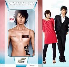 Robot maker, Kronos Heaven, finally develops “01″, the perfect male humanoid programmed to be devoted and completely loyal to his lover. The company chooses temp worker Izawa Riko to take...