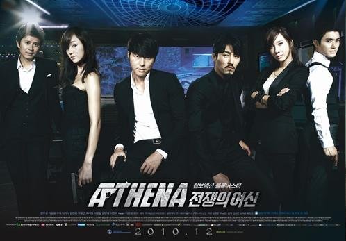 Athena Goddess of War + Special A terrorist group known as “Athena” and led by evil mastermind Son Hyuk threatens South Korea and the world. It is now up to special agent Lee Jung Woo of...