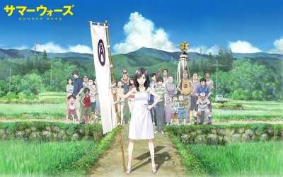 When timid eleventh-grader and math genius Kenji Koiso is asked by older student and secret crush Natsuki to come with her to her family’s Nagano home for a summer job,...
