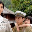 (Note: NTV in Japan produced a live-action version of Grave of the Fireflies, in commemoration of the 60th anniversary of the end of World War II. The movie aired on […]