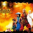 The drama is a modern adaptation of the famous Chinese story Journey to the West. It follows the monk Sanzo Hoshi and her three disciples–the monkey king Son Goku; the […]