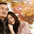 Eun Chae Ryung is a spoiled daughter who had always completely relied on her father. When he is involved in an accident one day, she finds herself rudely awakened from […]
