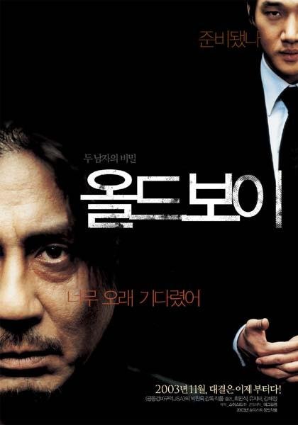 Oldboy (K-Movie) (2003)