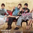 Of the high-rolling top ‘hot celebrities’ of the wealthy upper class in Korea’s high society, Kang Hye Na (Hena) is the one desired by the men, feared and hated by […]