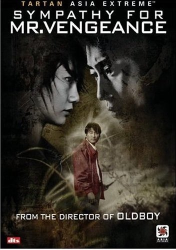 Sympathy for Mr. Vengeance (2002) (K-Movie)