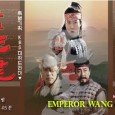 This drama is about Emperor Wang Gun, the founder of the Koryo Dynasty.
Emperor Wang Guhn is one of the highest rated K-Dramas ever.
