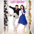 Goo Dong Baek is an honest and good-hearted postman. One day he encounters with Han Ji Soo, a top celebrity. However, an ordinary man gets no chance to show his feeling to this top actress who everyone loves. Six months period of time with her elapses like a midsummer night's dream. But he cannot just end up his love like a "dream". Shouting out love! His love has just begun.