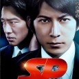 In 2007, Bayside Shakedown director Motohiro Katsuyuki brought Hollywood-style contemporary action to Japanese television screens with the late-night drama SP (Security Police). After the series broke rating records in its time-slot and spawned an even more […]