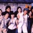 The main characters of "Searchin' for My Polestar" are 7 friends that met at college while in the astronomic observation club "Sagittarius." Being in the club was just an excuse for them to go to the beach in summer, and skiing in winter. Actually, the only time they ever observed any stars was at summer camp during their senior year