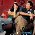 Not having the best of days, mild mannered Chi-Seong is dumped by his girlfriend. Although being a professional baseball player, Chi-Seong hasn’t had much luck with girls and in fact has never been […]