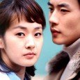 A healthy and honest captain in the ROK navy, Kwon Sang Woo isn't afraid to reveal his feelings towards anybody, including Myung Se Bin. When his sister (Kim Jung Hwa) is hospitaized with appendecitis, Kwon falls in love with Myung, a doctor at the hospital. Trying to win her love isn't easy when Myung is sill grieving for her dead fiancee. 