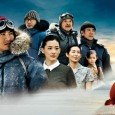 A drama commemorating TBS's 60th anniversary, the story is about 11 members who were sent to the South Pole for the first time in February 1957 in a national project to explore Antartica. They were accompanied by a dogsled of 19 Sakhalin dogs. When they left for Japan a year later, they were forced to leave the dogs behind due to the bad weather. In January 1959, Kuramochi Takeshi and some others joined a third expedition to ascertain the fate of the dogs Taro and Jiro. --Jdrama Weblog
