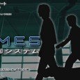 Recently built on an artificial island, the (fictional) Tokyo Bay International Airport is equipped with the most advanced security system in the world, known as ROMES. To celebrate the airport’s […]