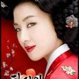 The story of Hwang Jin Yi, the famous 16th century Gisaeng.
This story is about the life of Joseon-era dancer, musician and poet, Hwang Jin Yi, who seeks perfection in her art relentlessly and the hardship facing women due to their lowly social status.