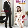 A mother of four daughters and the president of a kimchi factory decides to embark on a grand marriage scheme for her children… by having them cohabitate with four eligible […]