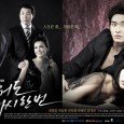 Lee Min Soo is the Korean male version of Paris Hilton. He meets Choi Yoon Hee one day when he was trying to avoid one of his many conquests. Min […]