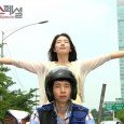Moon-Ki (Bong Tae-Gyu) is involved in an accident and wakes up in the hospital. When he awakes, he can’t remember his own name, family members or where he lives. Through […]