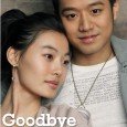This drama attempts to send a message that any human being is beautiful by just existing in this world. People’s desire to have their say in everything, to succeed and...