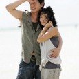 This story is about a woman (Cha Yeon) who grows up in an orphanage with her friend Ho Tae, Cha Yeon got married, had a child named Duri and then...