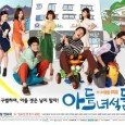 This family drama talks about the different characteristics of sons and deals with marriage and divorce in the means of trying to find the justice of love. – HanCinema