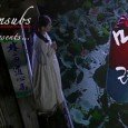 A historical story about the tragic love between a man and a woman in the Chosun times….  (courtesy: AsianMediaWiki)   A gisaeng named Cho Yeon promises to give herself to...