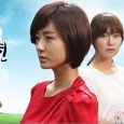 A drama that describes the social matters of bullying, school violence and such.