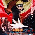After being captured for attempting to assassinate the leader of the Hidden Lightning Village (the Raikage) and killing Jonin from the Hidden Mist and Rock Villages, Naruto is imprisoned in […]
