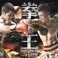 Tong Sap Yat (Kevin Cheng) was a devoted adherent of Muay Thai, wishing to prove himself against the best practitioners of the art, he fought in underground matches in Thailand, […]