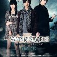 The first part of a two-part vampire movie, made with the same cast and crew. It dramatically depicts the sorrowful fate of brothers descended from vampires, while also featuring frenetic […]