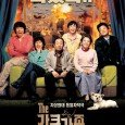 Discovering that the father, who was displaced from the North Korea, made a will to his lawyer that unless the two-divided Korea become unified, his veiled property is to be...