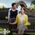 Will three women who used to bravely ditch school with the exams up close still be the same 18 years later? Jin Joo lives life as a passionate working mom...