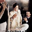 Set against the backdrop of the Japanese occupation of Korea in 1937, Modern Boy tells the story of Lee Hae-Myeong (Park Hae-Il), a government general who falls in love at...