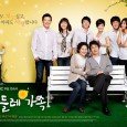 A drama that depicts the lives of three sisters and their romances. The eldest sister boasts an outwardly perfect marriage, while the second sister ends up pregnant and moves out...