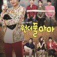 Rich, private moneylender Yoon Bok-Hee (Bae Jong-Ok) has three children. She then gets Alzheimer’s and her three children go though difficulties to finally become grownups. Meanwhile, Jang Hoon-Nam (Jung Gyu-Woon) […]