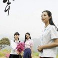The drama about the lives of three sisters after they lose their parents. In Ok is the sister who will do anything for her sisters. In Ok finds out that […]