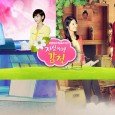 A child who was adopted meets the biological mother after many years. She struggles between her adopted family and the family by blood. She takes on a journey to find...