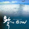 A 16-year-old girl (Han Yeo-Reum) and a 60-year-old man (Jun Sung-Hwan) live together on a permanently anchored boat. The old man has raised the girl since she was a child […]