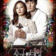 A woman is able to see ghosts and a man begins to trust her that she does see ghosts. Joo Joong-Won (So Ji-Sub) is a corporate executive filled with greed....