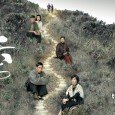 The drama is a fictionalized account of a true love story between an older woman and a younger man in 1930s China.[1] Starring Maggie Cheung Ho-yee as Koo Sun-yuet and...