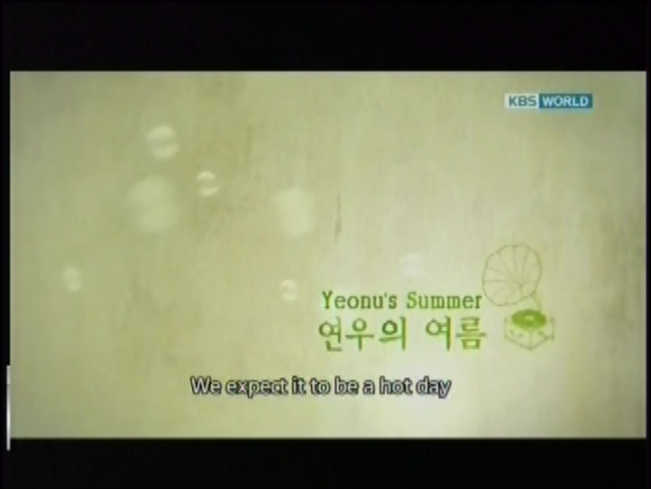 KB$ Drama $pecial – Yeon-wo0′s $ummer (2013) (Movie)