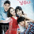 A heartwarming family drama centering on a couple’s remarriage in the twilight years of their lives, forcing two families of grown adult children to become one big family. This drama […]