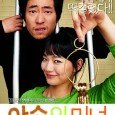 Dong-Gun has a serious complex of sorts. He has low self-esteem about his appearance, particularly a scar that sits next to right eye-brow. His world changes when he drives down […]