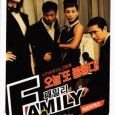 Two brothers, Sung-joon and Sung-dae, head a branch of the most powerful mob in Korea. As they try to win favor from the head of the mafia, they come across […]